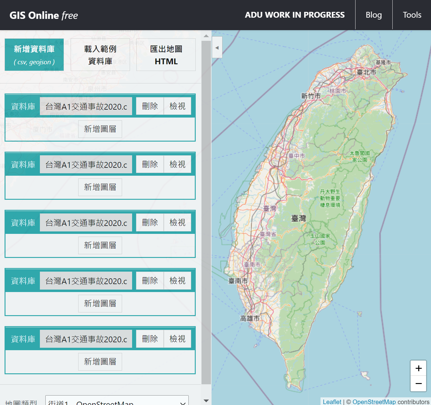 blog-3-multi-datasets